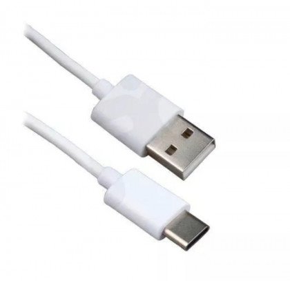 Imagen de KOSMO USB a USB-C 2 mts 2.4 A